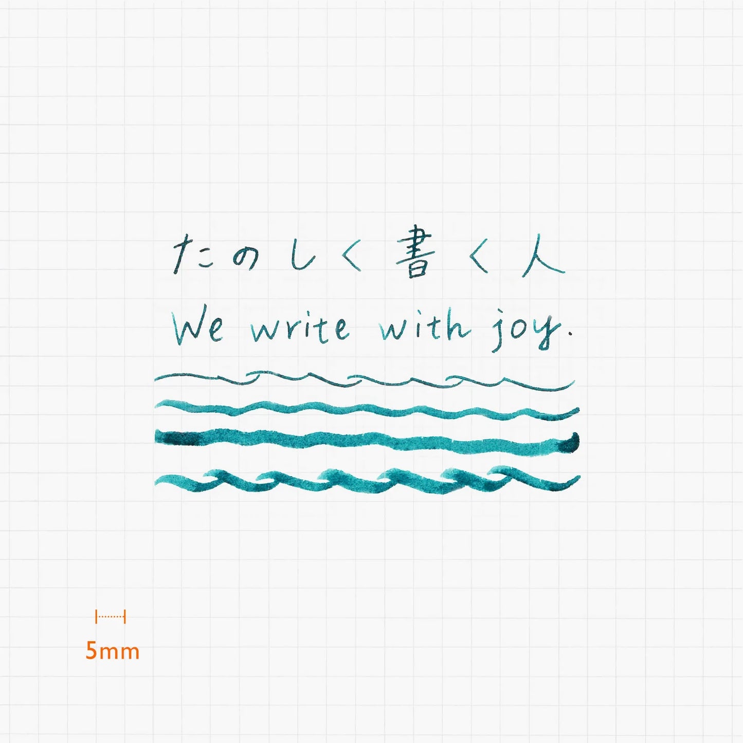 Brass Metal Nib · Kakimori