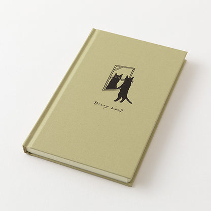 2027 Midori Beige Cat Book Diary《B6》