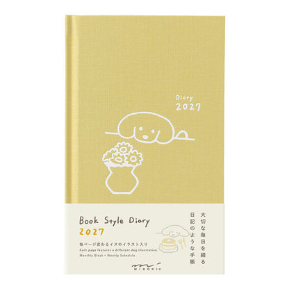 2027 Midori Yellow Dog Book Diary《B6》