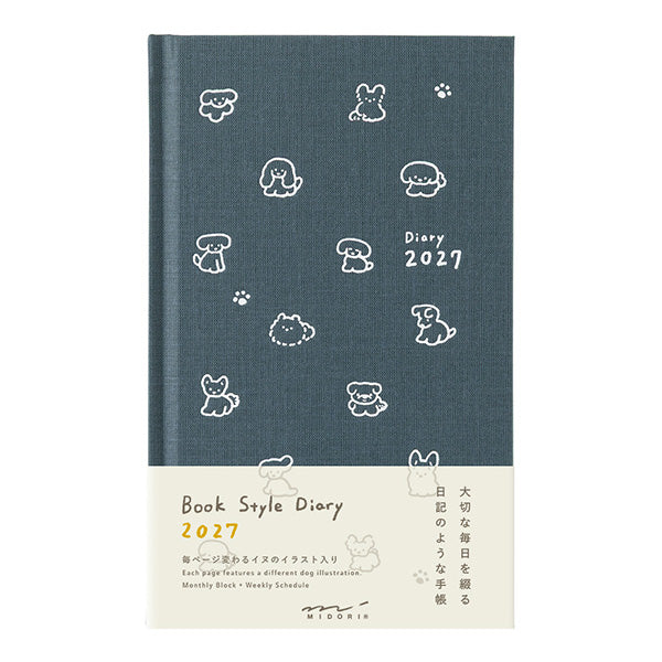 2027 Midori Navy Dog Book Diary《B6》