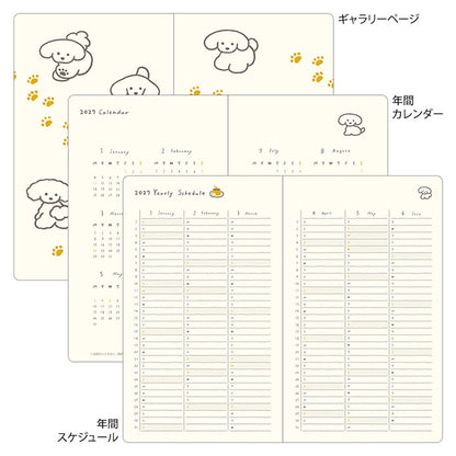 2027 Midori Navy Dog Book Diary《B6》
