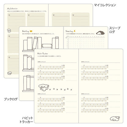 2027 Midori Navy Dog Book Diary《B6》
