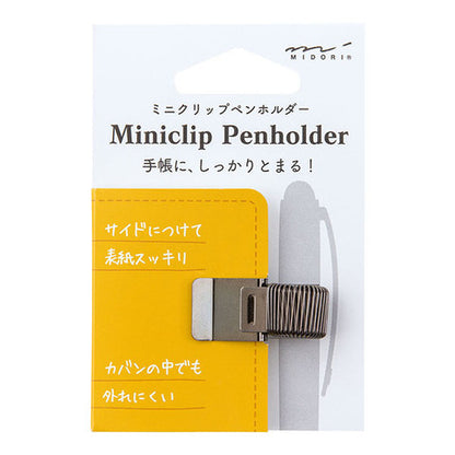 Black Miniclip Pen Holders · Midori