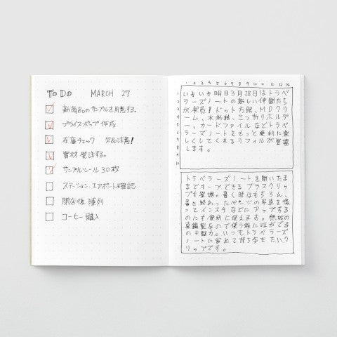 TRAVELER'S Notebook 014 Dot Grid Notebook《Passport Size》