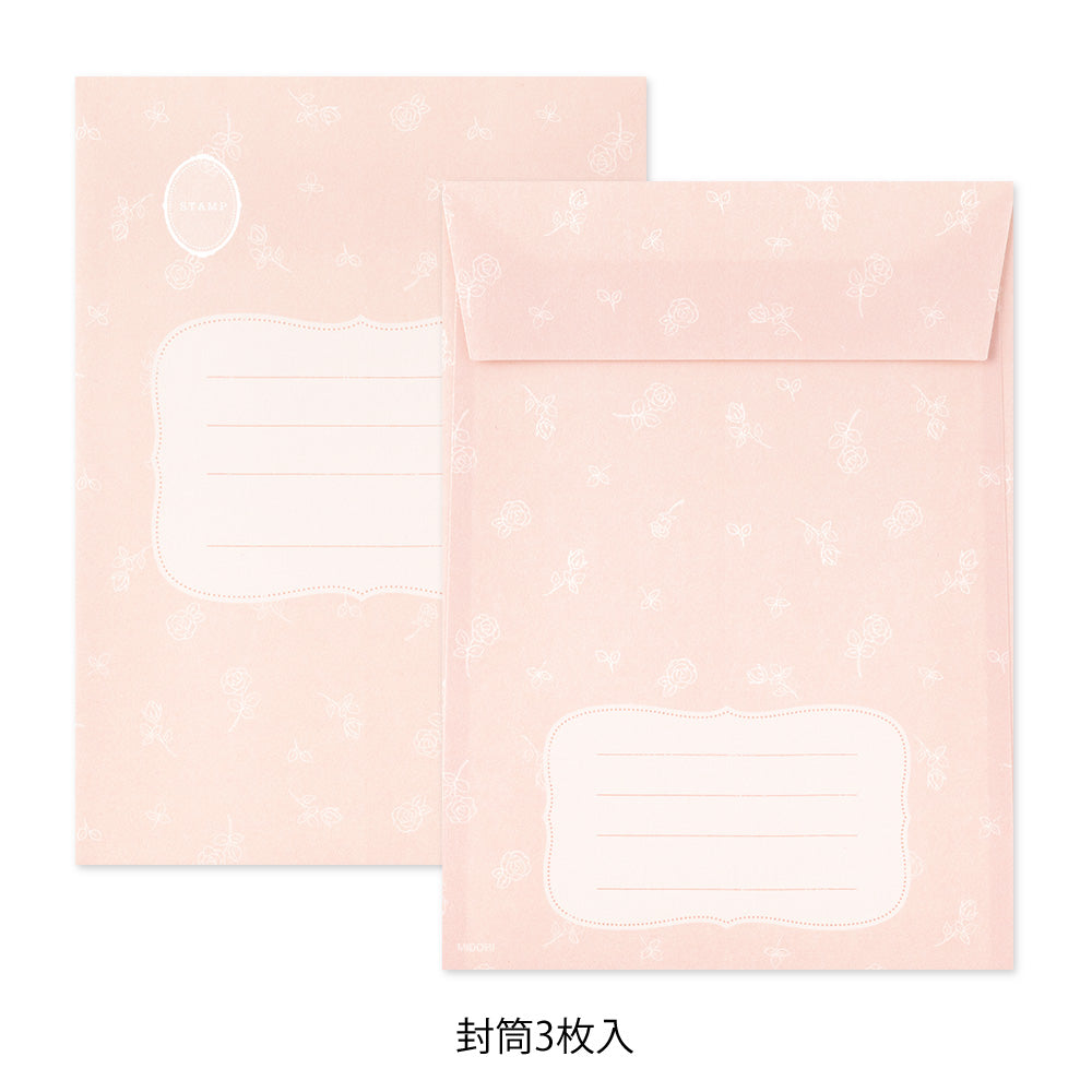 Cat Collage Letter Set · Midori