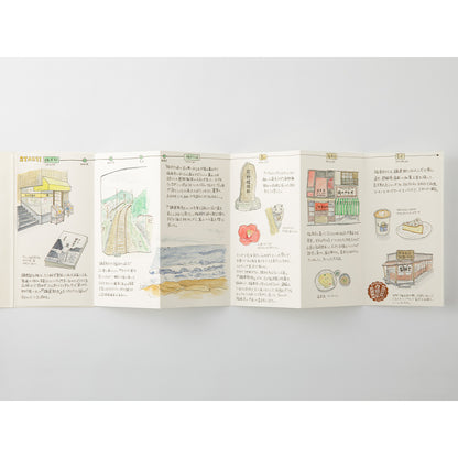 TRAVELER'S Notebook 032 Accordion Fold Notebook
