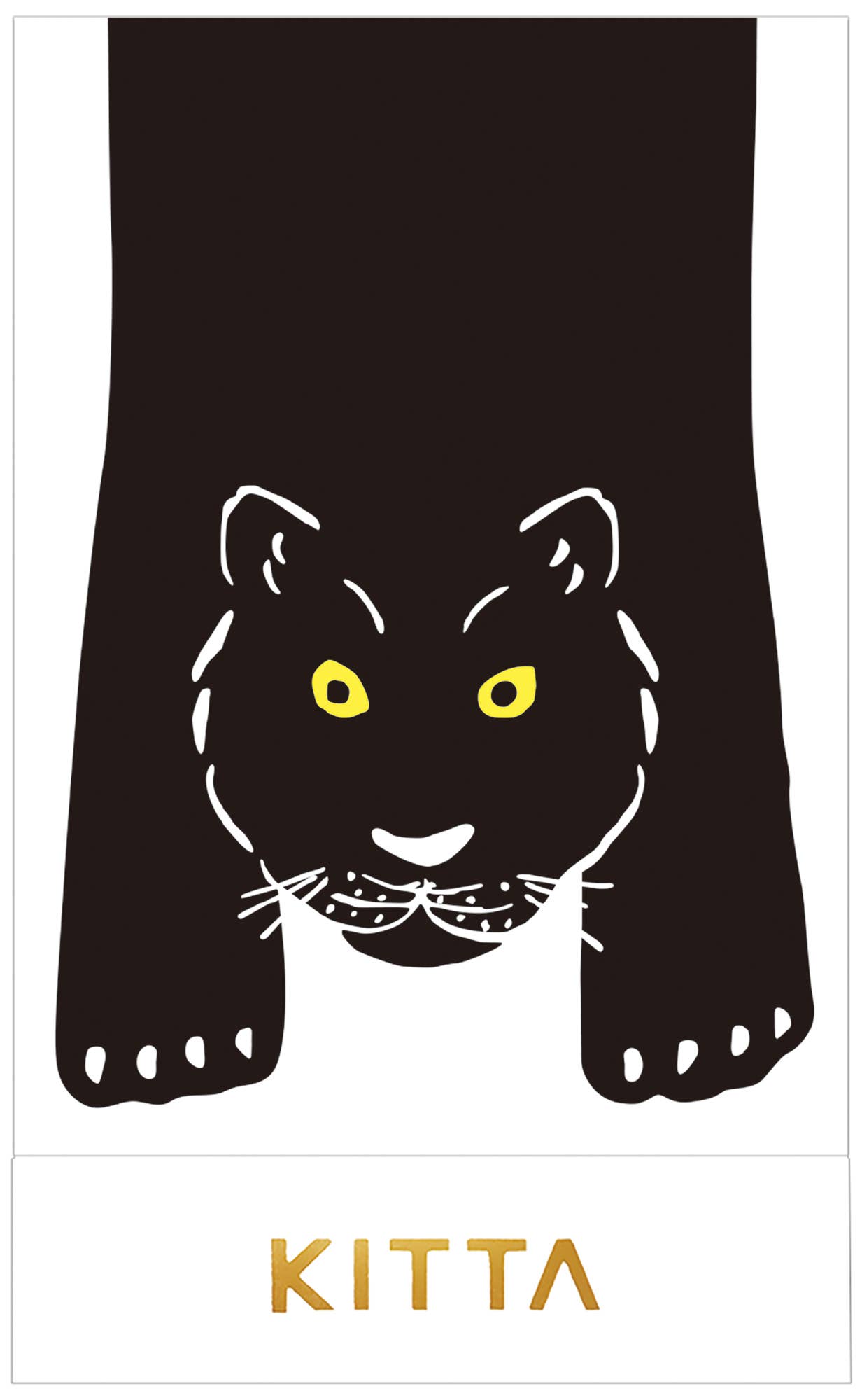 Bedtime KITTA Clear PET Tape · King Jim