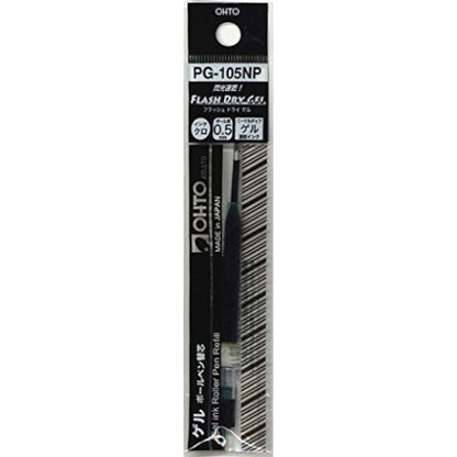 OHTO Flash Dry Gel Pen Refill 0.5mm