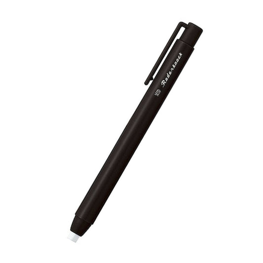 SEED Radar Black Knock Push Eraser