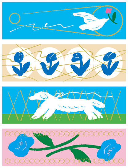 Bedtime KITTA Clear PET Tape · King Jim