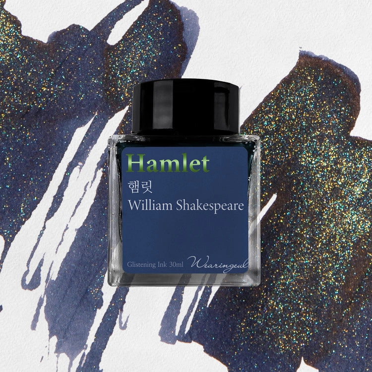 Hamlet by William Shakespeare・ Wearingeul