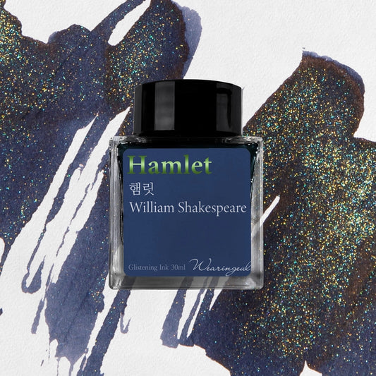 Hamlet by William Shakespeare・ Wearingeul