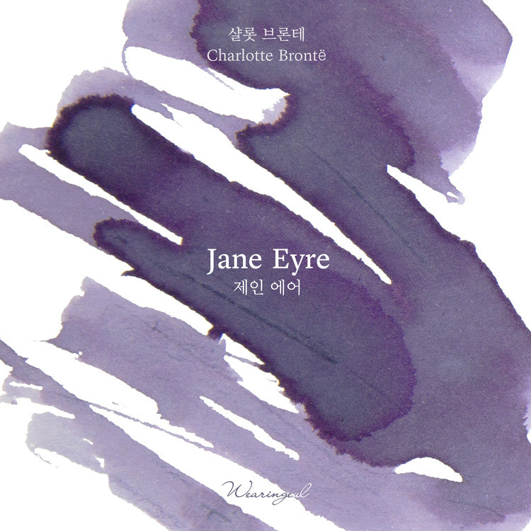 Jane Eyre by Charlotte Bronte ・ Wearingeul