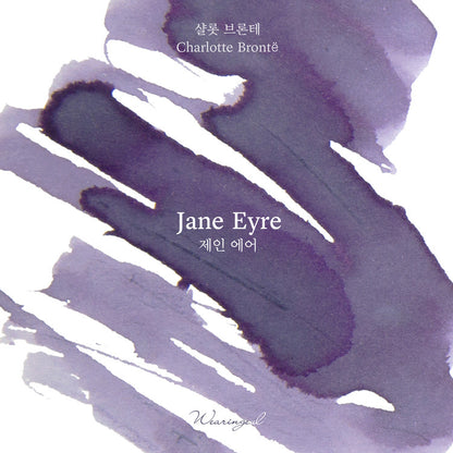 Jane Eyre by Charlotte Bronte ・ Wearingeul