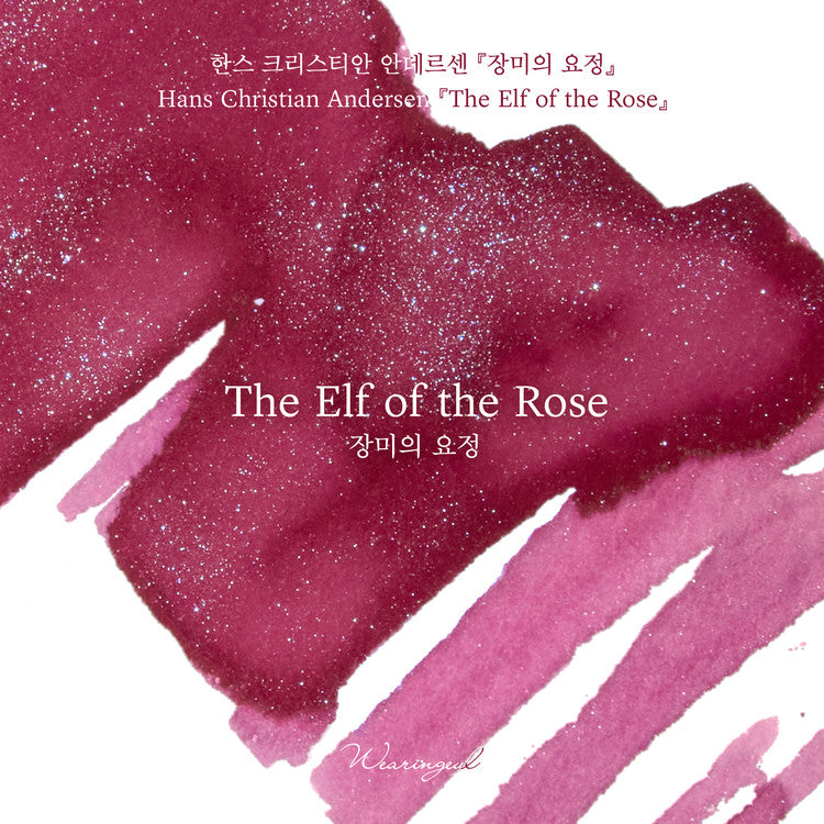 The Elf of the Rose by Hans Christian Andersen・ Wearingeul
