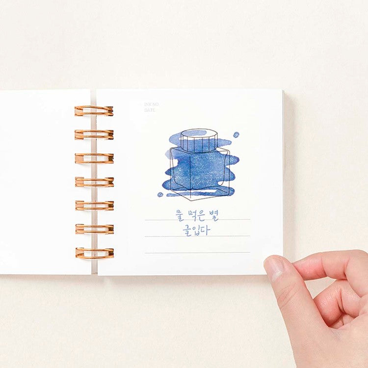 Ink Encyclopedia Notebook・ Wearingeul