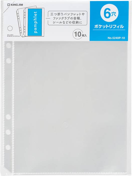 Standard Pocket Refill for OTONA Sticker Collection Binder · King Jim