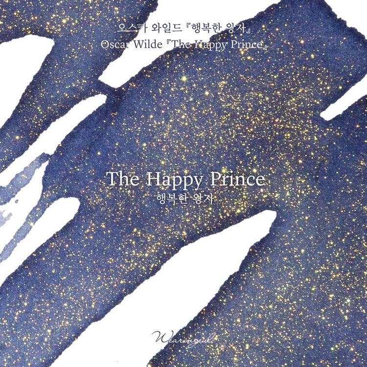 The Happy Prince by Oscar Wilde・ Wearingeul