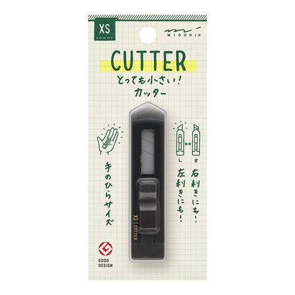 XS Compact Cutter · Midori