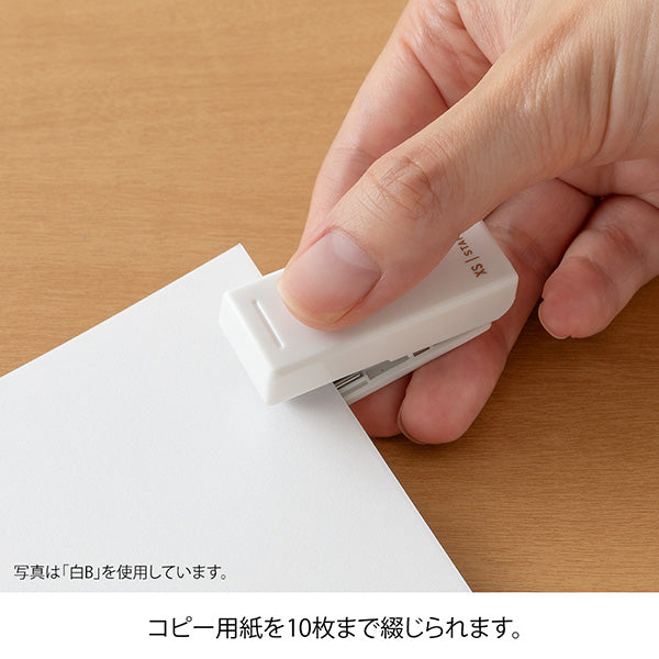 XS Compact Stapler · Midori