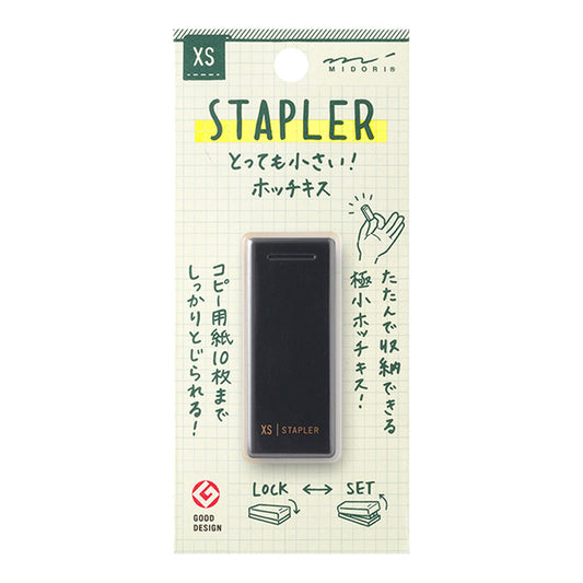 XS Compact Stapler · Midori