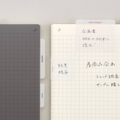 Isshoni. To Do Sticky Notes Film L BL: Blue・Daigo