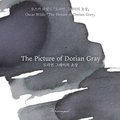 The Picture of Dorian Gray by Oscar Wilde・ Wearingeul