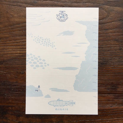Airship Hotel Letter Pad · Kyupodo