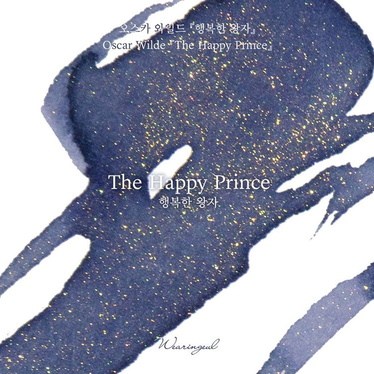 The Happy Prince by Oscar Wilde・ Wearingeul