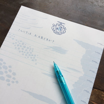Airship Hotel Letter Pad · Kyupodo