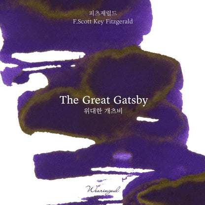 The Great Gatsby by F. Scott Fitzgerald ・ Wearingeul