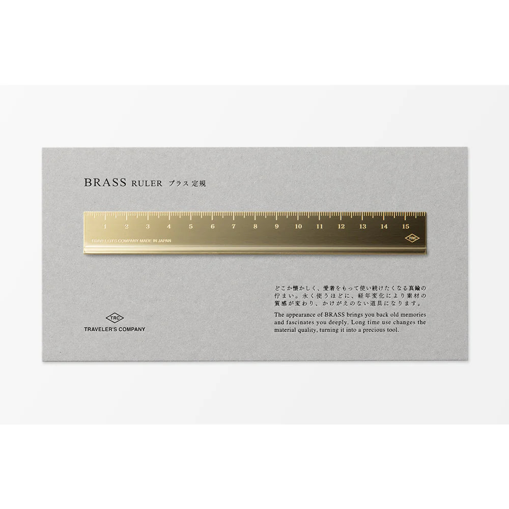 TRAVELER'S Company 15cm Brass Ruler