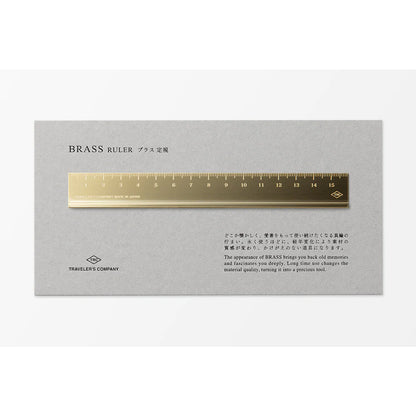 TRAVELER'S Company 15cm Brass Ruler