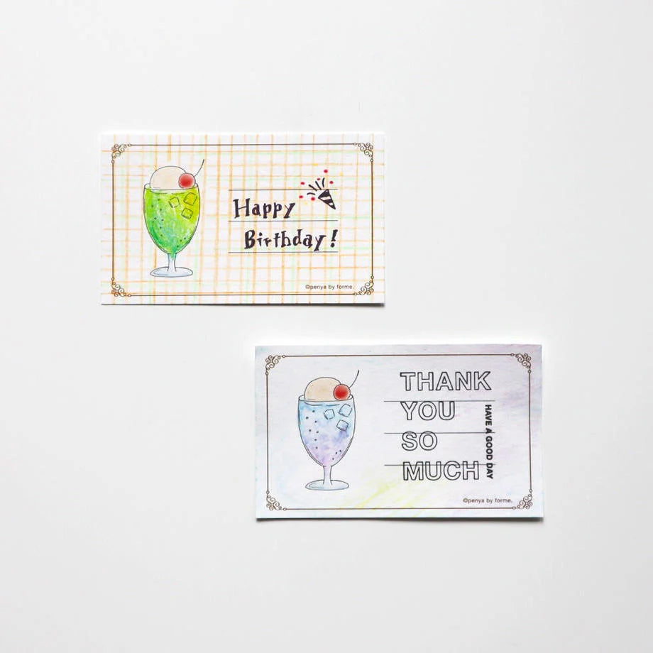 Cream Soda Ink Swatching Cards · forme.
