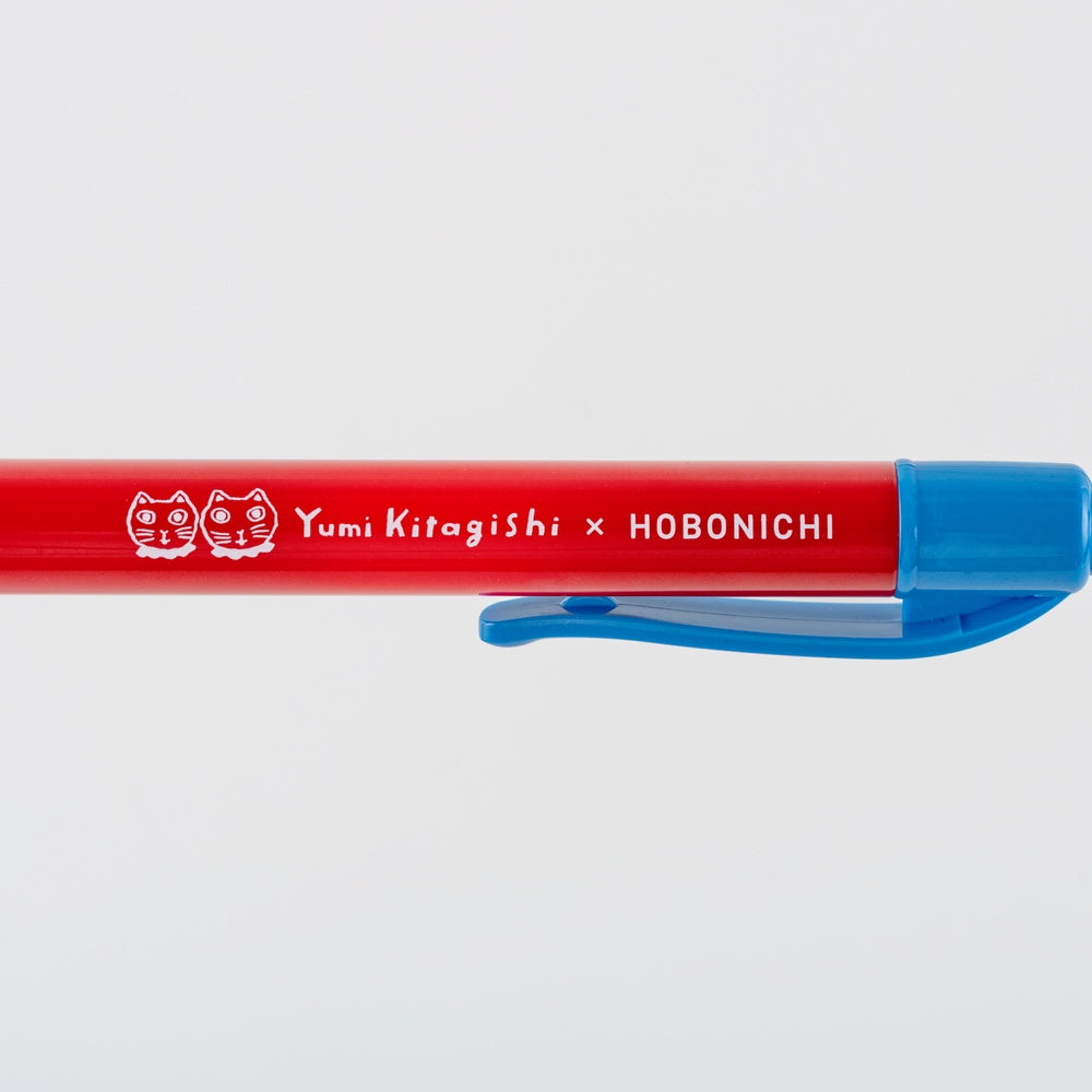 Yumi Kitagishi White Cat Ballpoint Pen · Hobonichi
