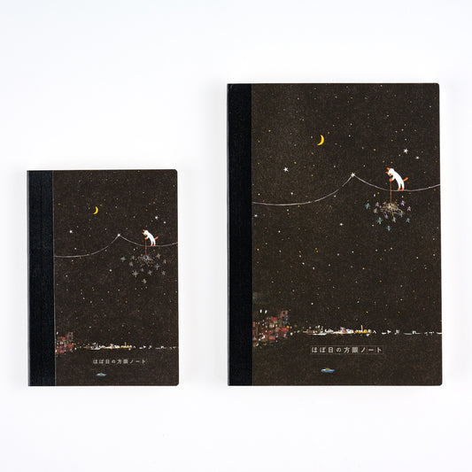 Hobonichi Hiroko Kubota: Another Night of Falling Star Sparklers Graph Notebook