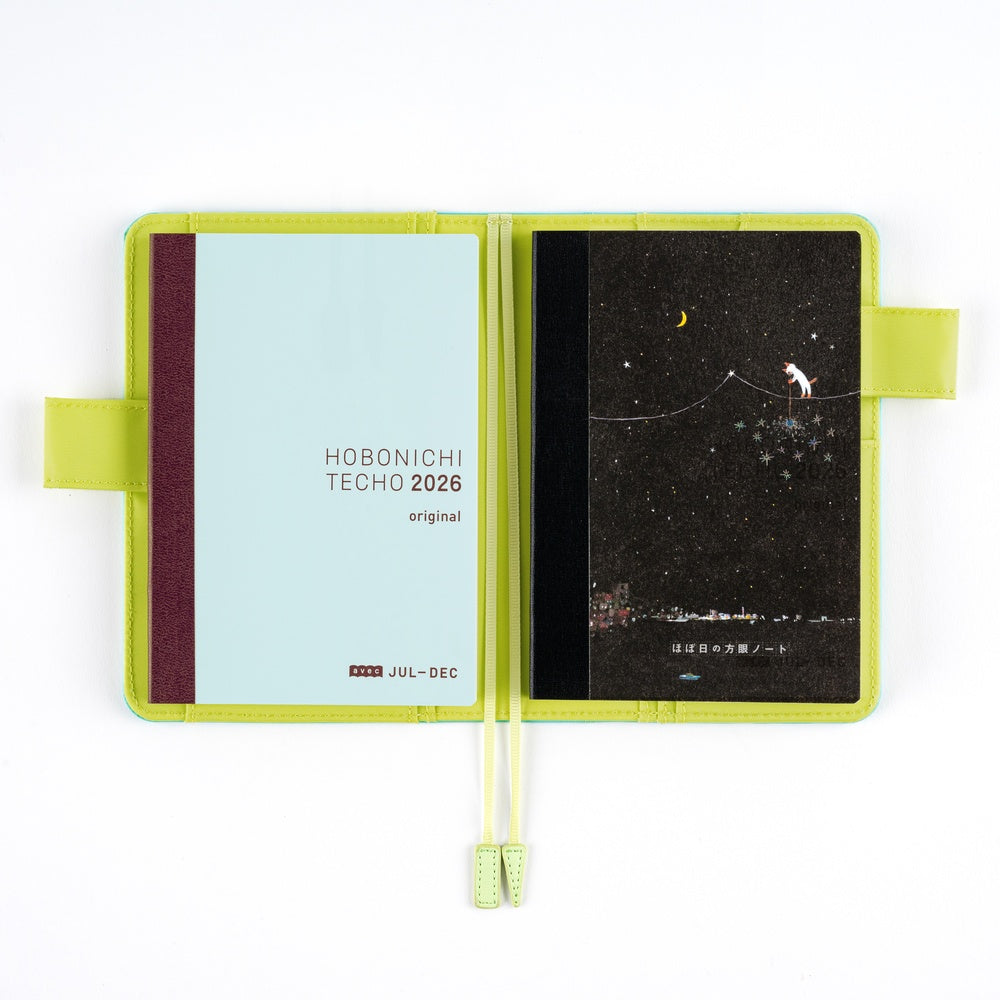 Hobonichi Hiroko Kubota: Another Night of Falling Star Sparklers Graph Notebook