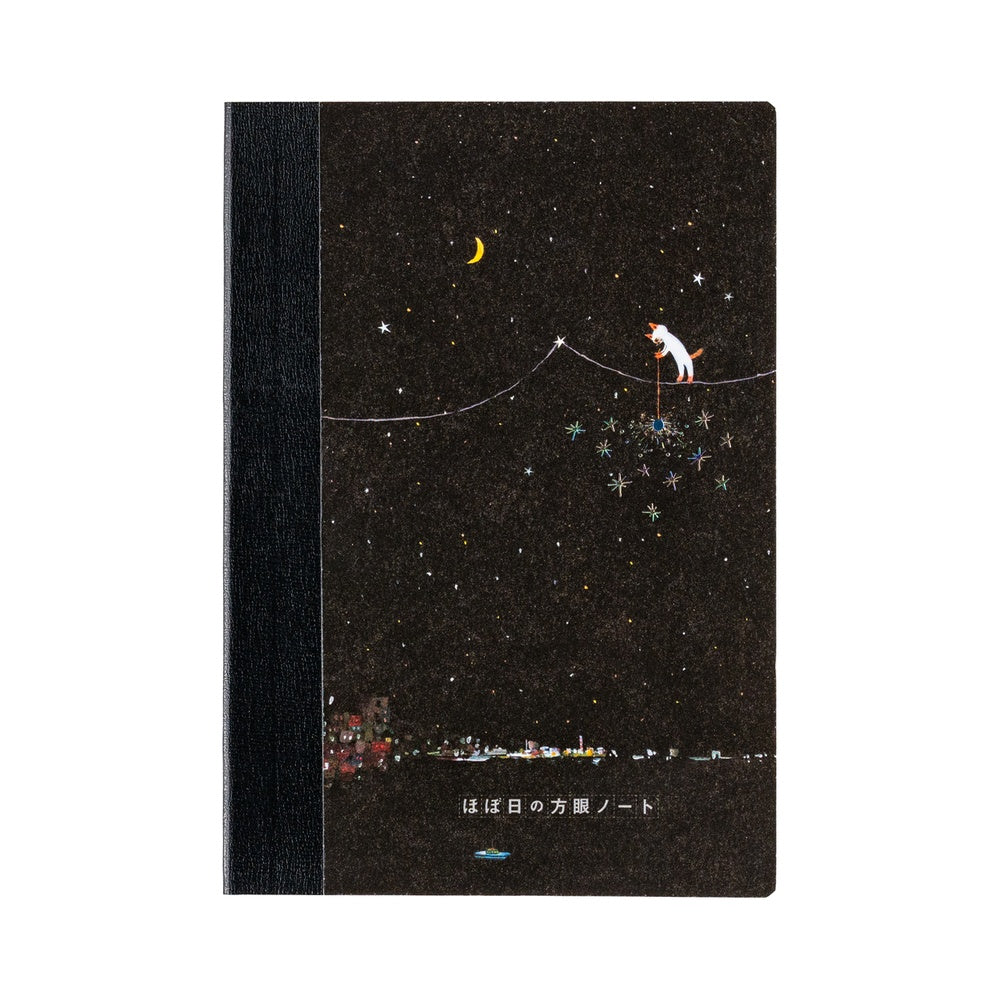 Hobonichi Hiroko Kubota: Another Night of Falling Star Sparklers Graph Notebook