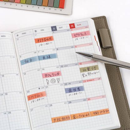 Hobonichi TSUKI no IRO: Translucent Sticky Notes