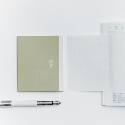 TSUKI no IRO: Add-On Sticky Notes · Hobonichi