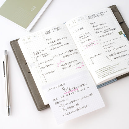 TSUKI no IRO: Add-On Sticky Notes · Hobonichi
