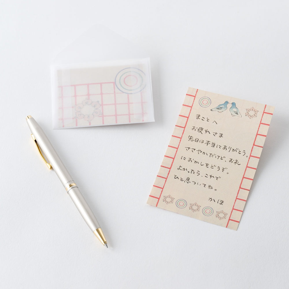 Unsodo Bijutsukai Mini Letter Set · Hobonichi