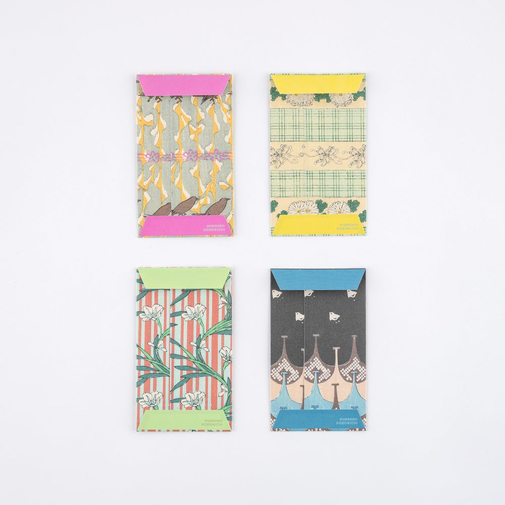 Unsodo Bijutsukai Mini Envelopes · Hobonichi