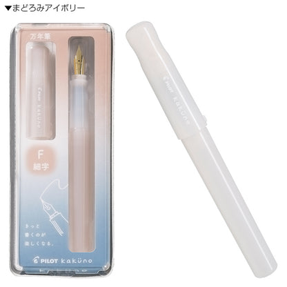 Pilot Kakuno Ivory White Fountain Pen《Madoromi Series》