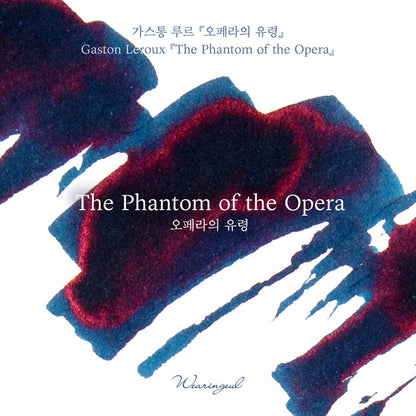 Phantom of the Opera by Gaston Leroux・ Wearingeul