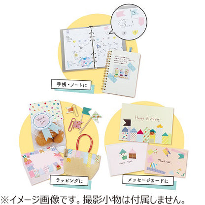 Kutsuwa Ribbon 2-Way White Washi Tape Cutter《Set of 3》