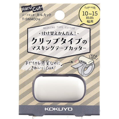 Kokuyo Karu-Cut White Washi Tape Cutter 15mm