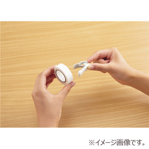 Kokuyo Karu-Cut White Washi Tape Cutter 15mm