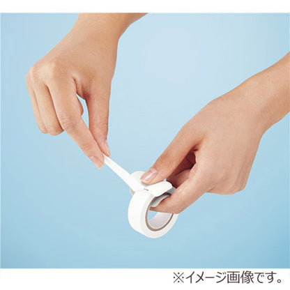 Kokuyo Karu-Cut White Washi Tape Cutter 15mm