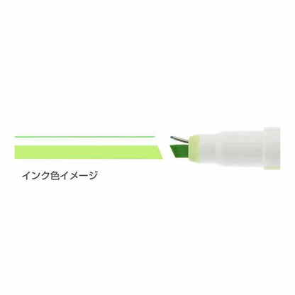 Ninipie Dual Tip Highlighter · sun-star